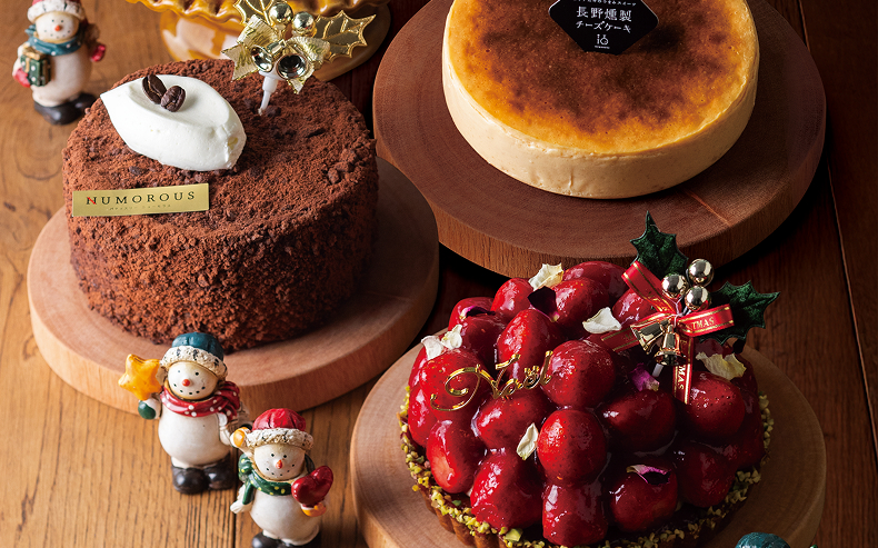 クリスマス特集2025