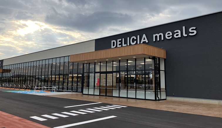 デリシア川中島店の外観