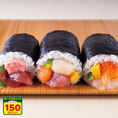 海鮮3種の太巻ハーフセット