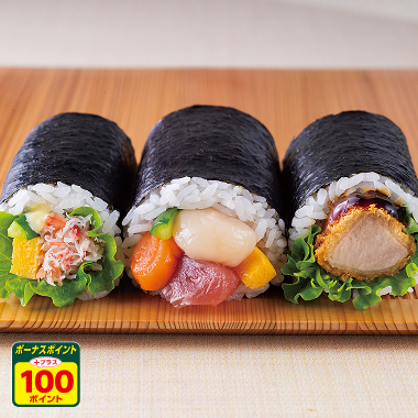 太巻ハーフの3種アソート