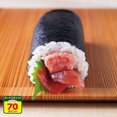 本鮪中とろ入り3種マグロ太巻