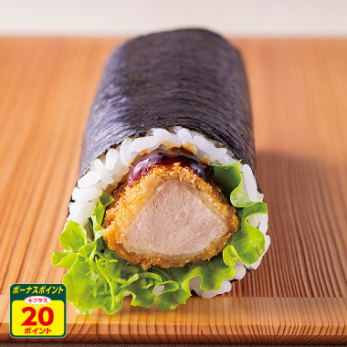 三元豚使用ソースヒレカツ太巻き