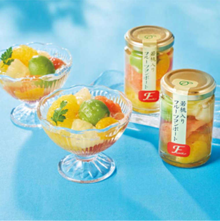 ふみこ農園フルーツコンポート