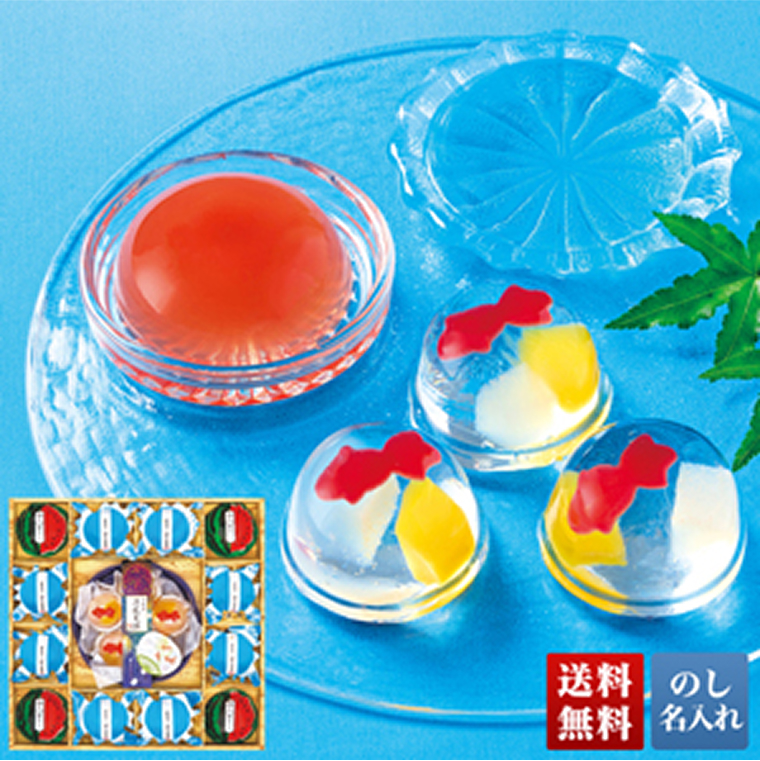 涼水菓 涼風夏撰