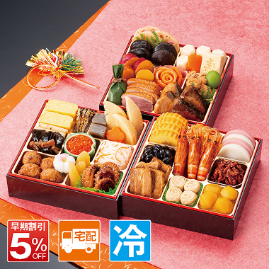 カネハツ食品
                            彩鶴 和風三段重　