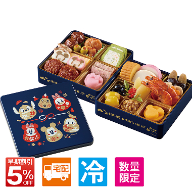 紀文食品
                            おせち詰合せ／ディズニー