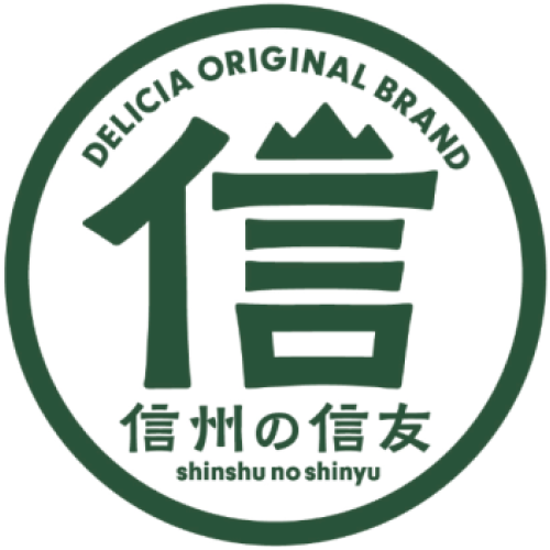 信友