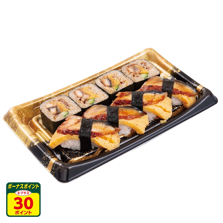 うな牛玉太巻＆うな玉握りセット（中国産うなぎ使用）