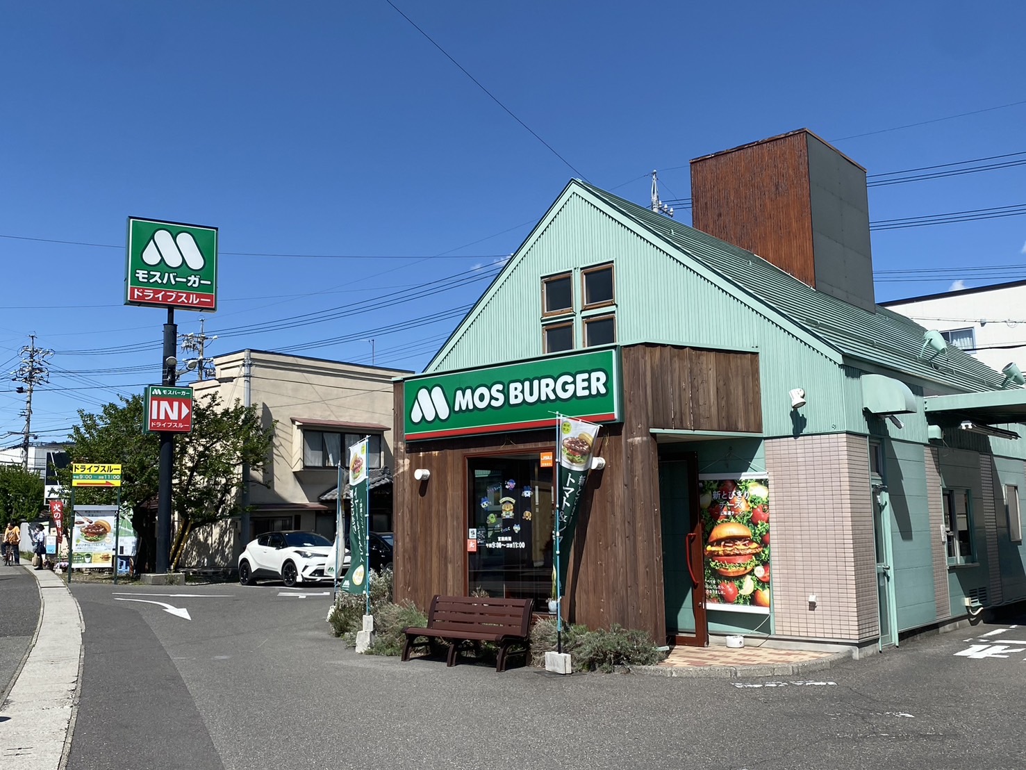 モスバーガー松本横田店