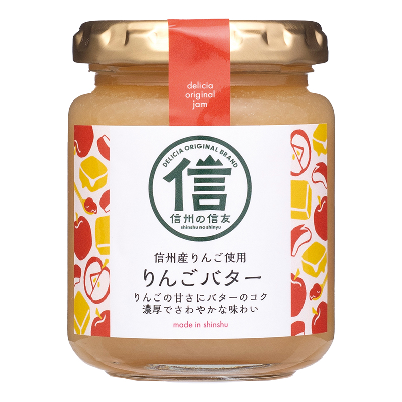 りんごバター