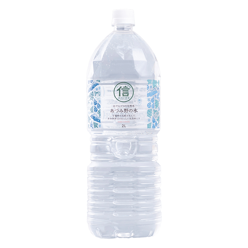 北アルプスあづみ野の水 2L