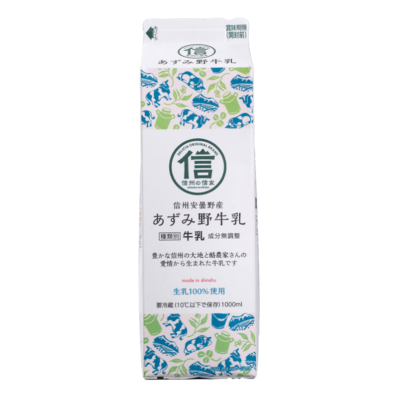 あずみ野牛乳 1000ml