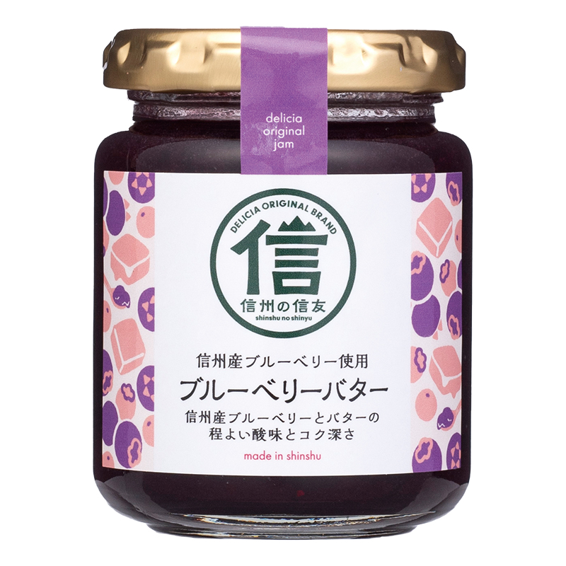 ブルーベリーバター