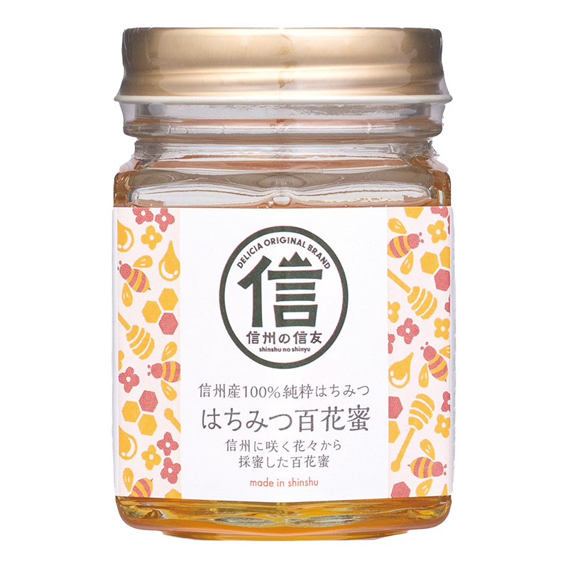 はちみつ百花蜜