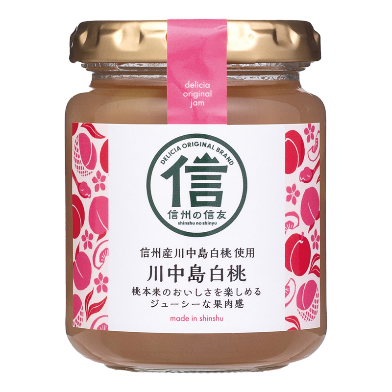 川中島白桃ジャム