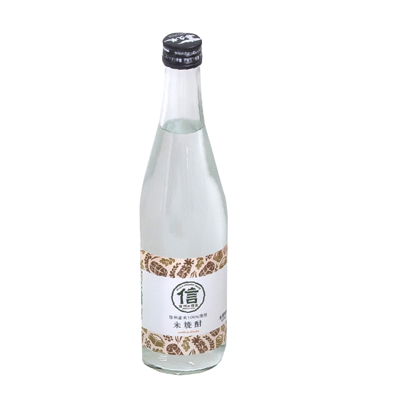 25°米焼酎