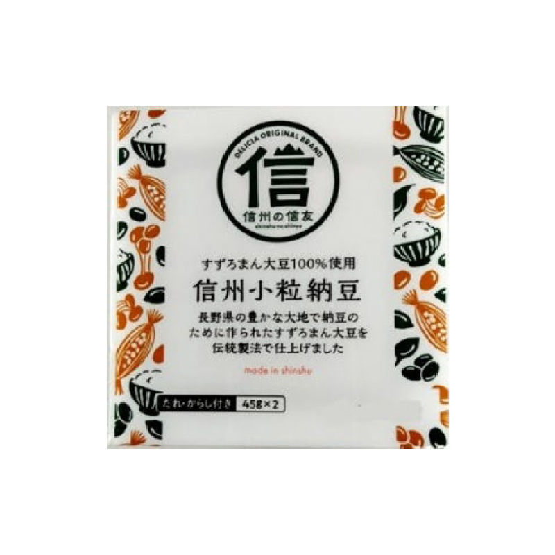 信州小粒納豆