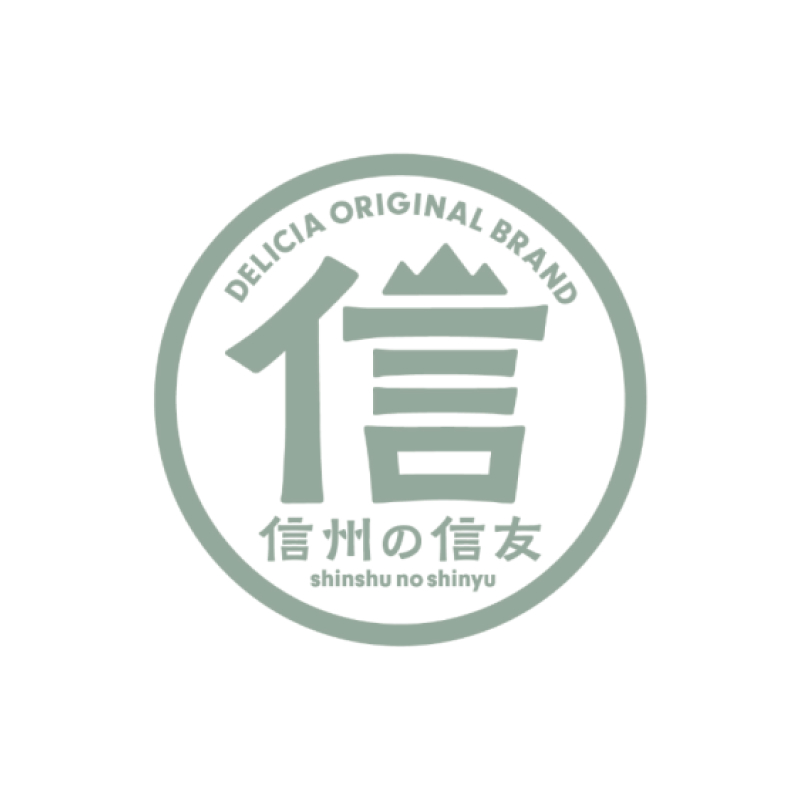 木曽路純米吟醸ひやおろし