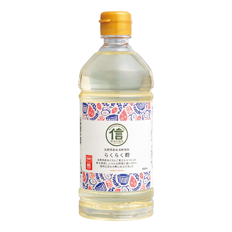 らくらく酢