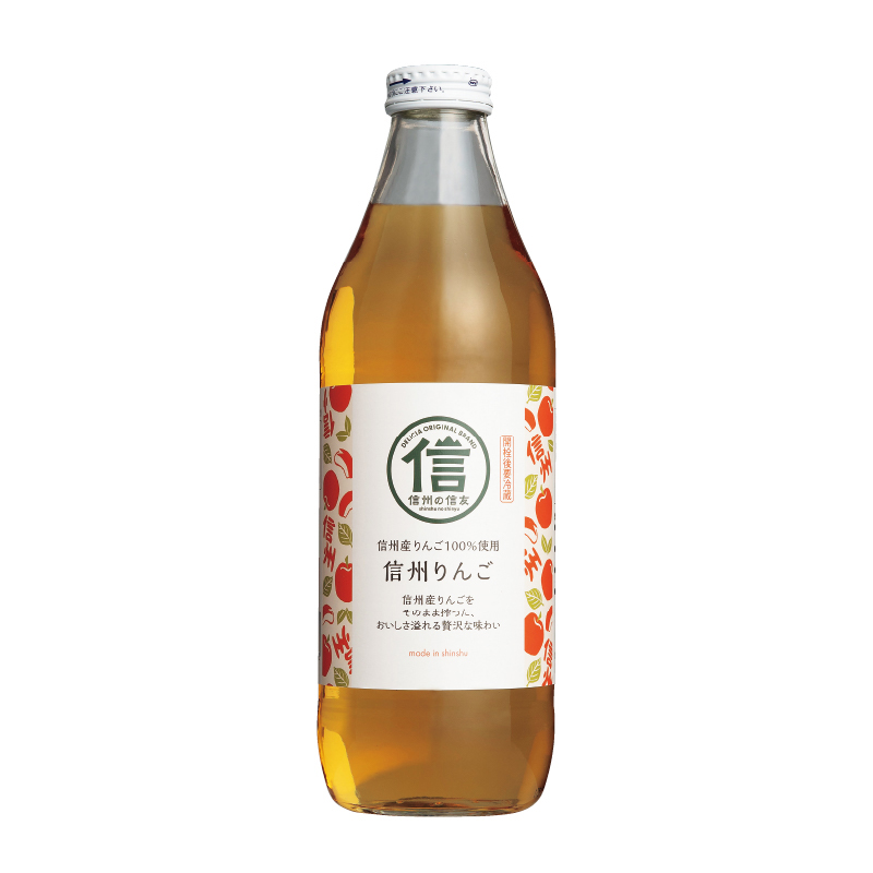 信州りんごジュース