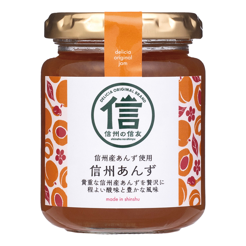 あんずジャム