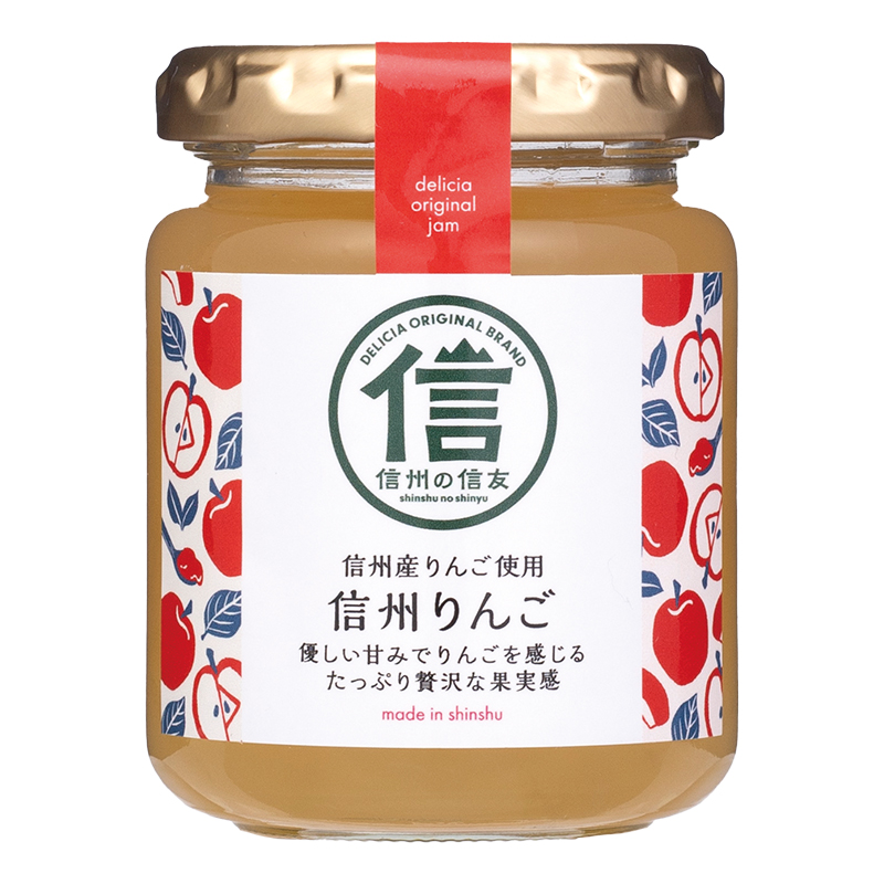 りんごジャム