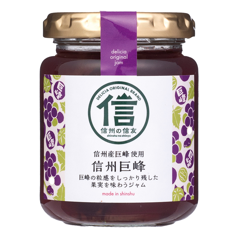 巨峰ジャム